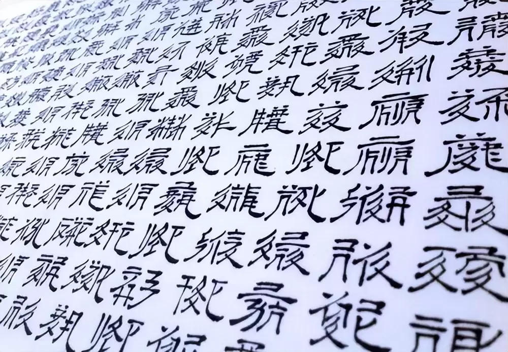 越南为什么会用拉丁字母文字取代之前已使用数千年的汉字